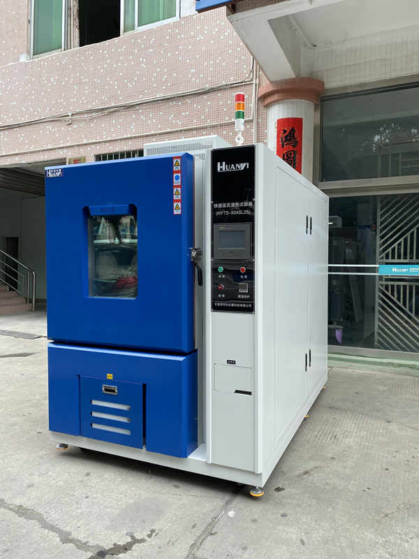 快速溫變試驗箱的結構(圖1) 快速溫變試驗箱的結構(圖1)