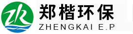 鄭州友邦水處理