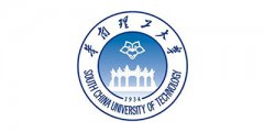 華南理工大學