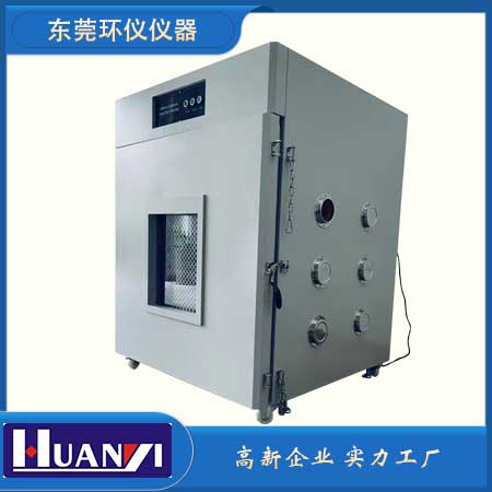 鋰電池電路實驗室設備清單(鋰電池測試設備清單)(圖1) 5.jpg