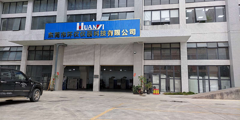 IMG_20221104_154138_副本.jpg IMG_20221104_154138_副本.jpg